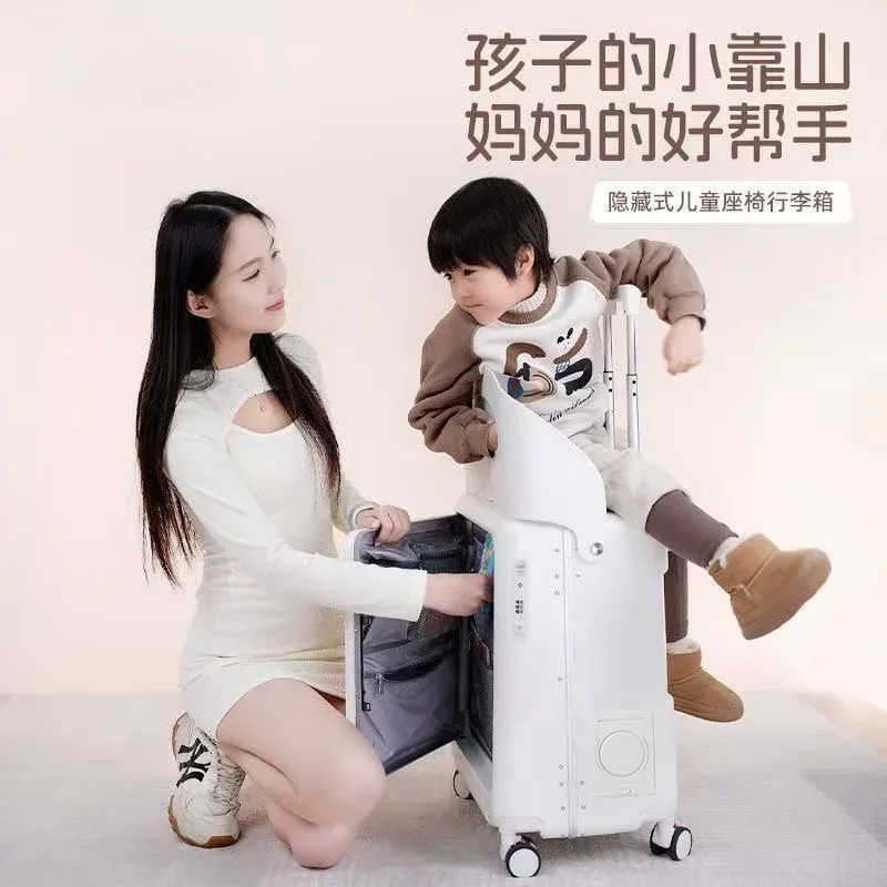 bagages à roulettes pour enfants, valise à roulettes pour enfants de 20/24 pouces avec ouverture frontale, valise multifonctionnelle pour les voyages en avion