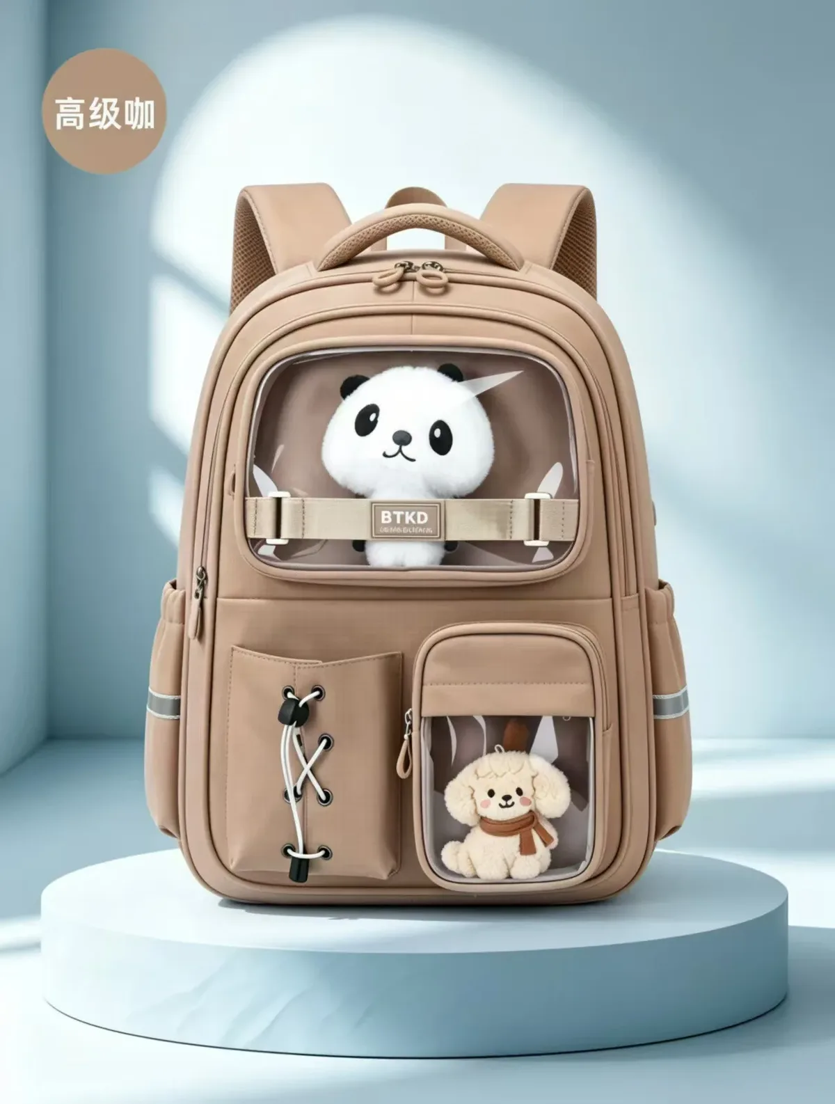 sac à dos mignon à motif panda pour collégiens, lycéens et élèves du primaire