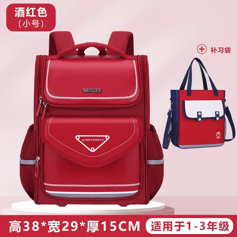 sac à dos pour enfants, sacs d'école pour garçons et filles, cartable imperméable, sac à dos orthopédique pour l'école primaire, sac à livres, mochila infantil