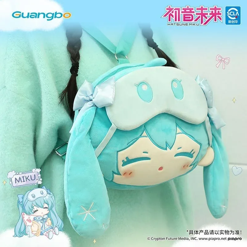sac itabag cosplay miku hatsune original, sac à dos anime, sac à main pour femmes et hommes, sacs bandoulière mignons, sac ita, sac d'école diy