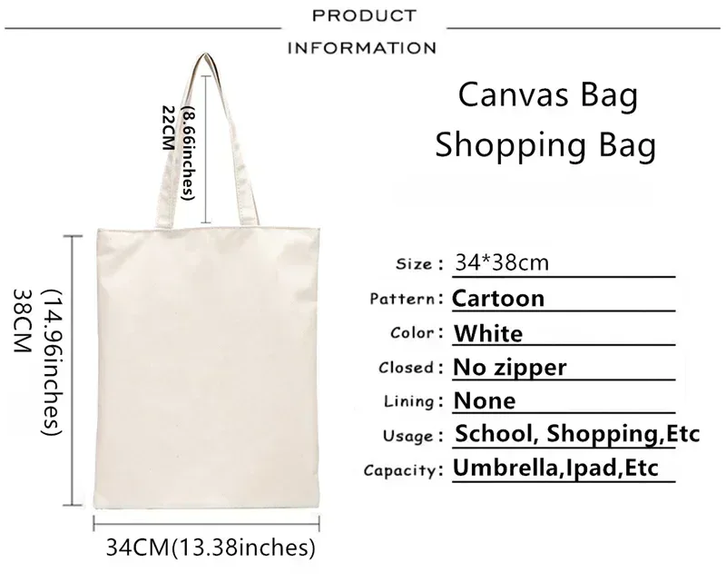 sabrina carpenter short n' sweet sacs à main unisexes sac fourre-tout en toile personnalisé imprimé utilisation quotidienne sac de courses décontracté de voyage réutilisable