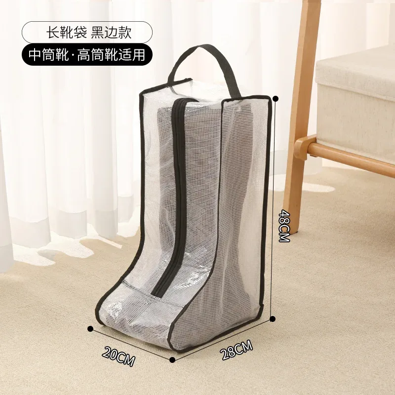 sacs de rangement pour bottes hautes avec fenêtre transparente en pvc, organisateur respirant et anti-poussière, empêche la déformation des bottes hautes pour femmes dans le placard