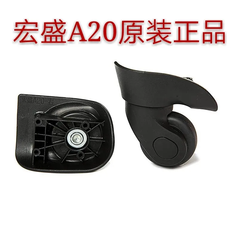A20 A-20 roue américaine Tourister 76A boîtier de chariot roue à bagages roue universelle remplacement valise accessoires pièces de réparation