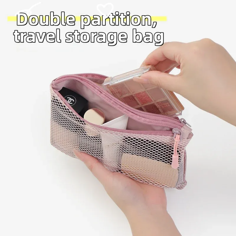 Sac de rangement à double fermeture éclair, 1 pièce, sac de rangement multifonctionnel en maille respirante pour la maison et les voyages, sac de rangement portable pour cosmétiques et articles de toilette