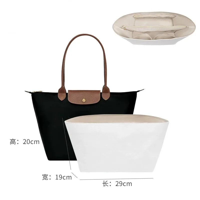 insert organisateur de sac à main pour sacs à main, organisateur de sac en feutre pour fourre-tout et sac à main, compatible avec longchamp