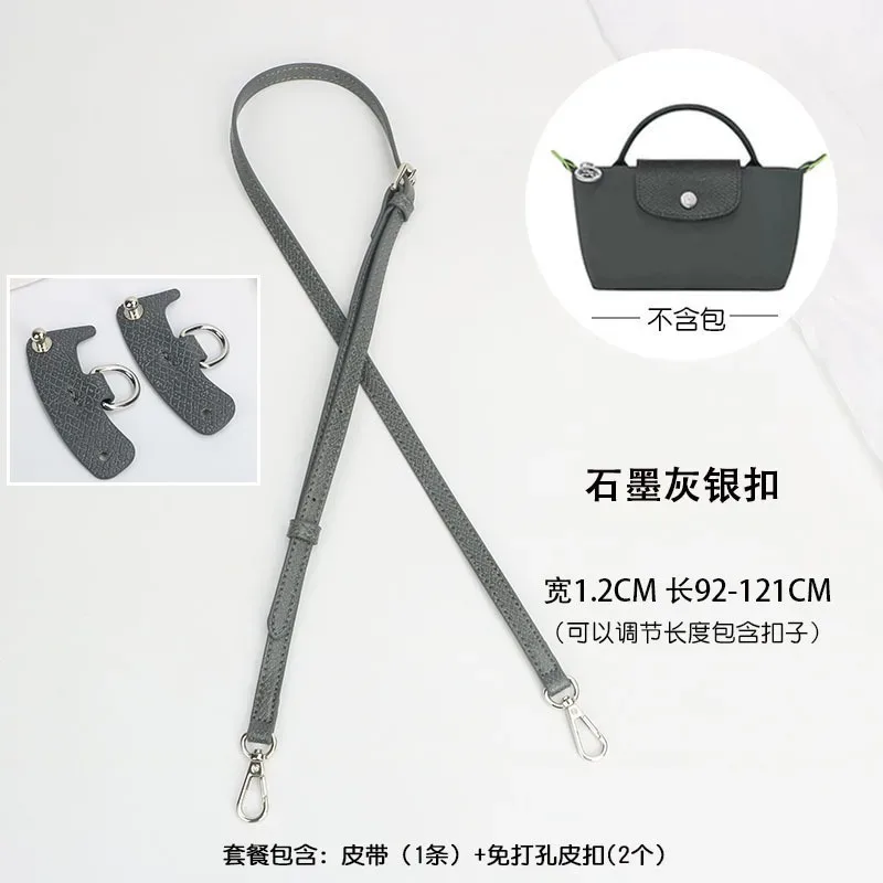 sangle de sac à bandoulière pour longchamp mini sans poinçonnage, accessoires de sac de modification, sangle d'épaule