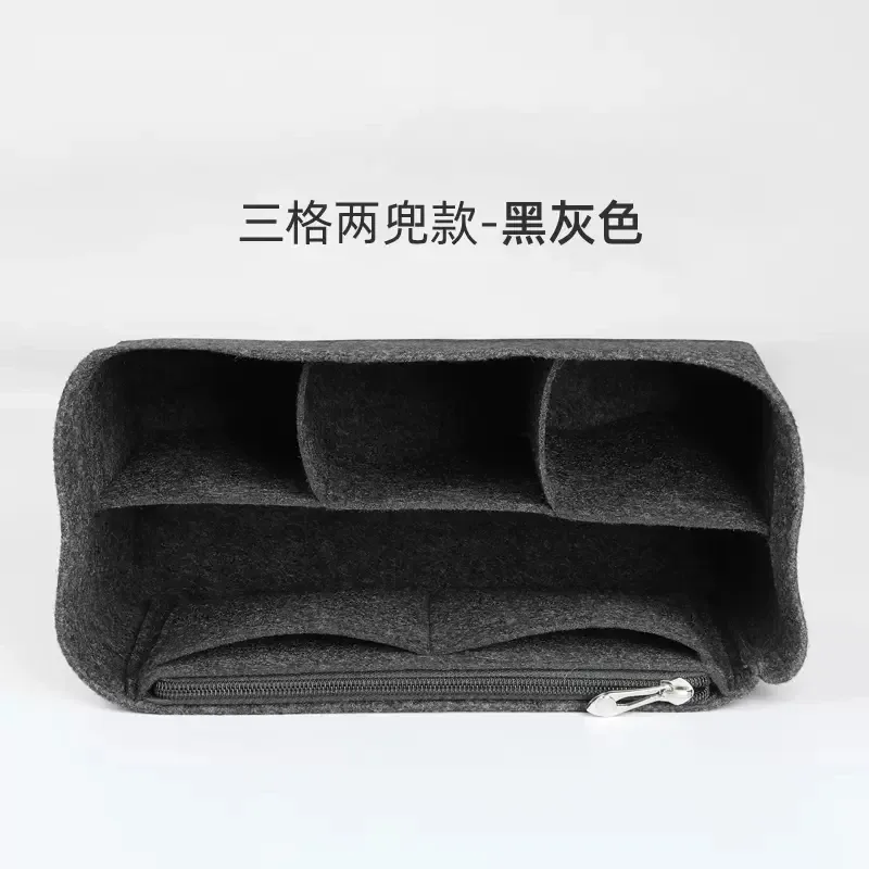 sac intérieur pour goyard boheme hobo, organisateur de maquillage, protecteur de forme, compartiment intérieur, seulement vente