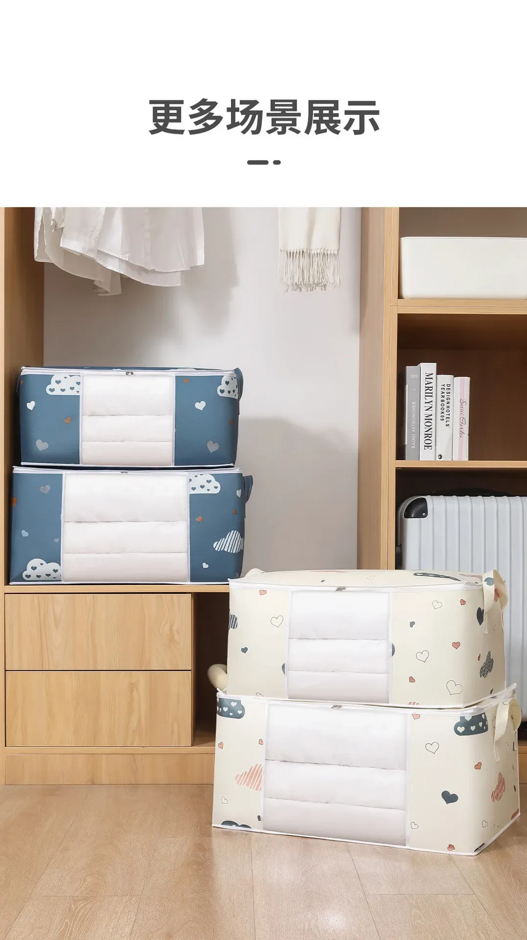 sac de rangement pliable grande capacité homefish avec poignée renforcée et fermeture éclair robuste pour couvertures et literie - sac organisateur