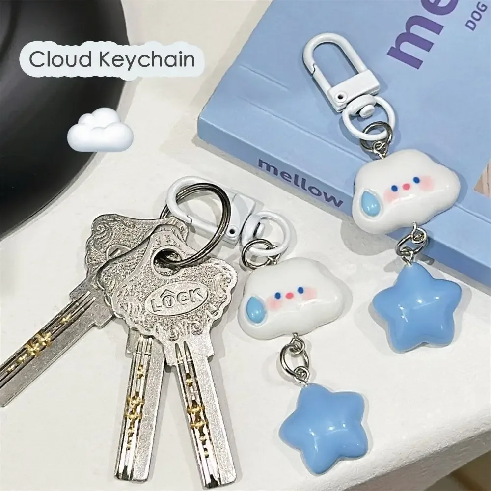 accessoires pour clés de voiture : porte-clés nuage amusant et mignon, ornement créatif, pendentif pour sac à dos, accessoires pour sacs cadeaux, porte-clés de sac