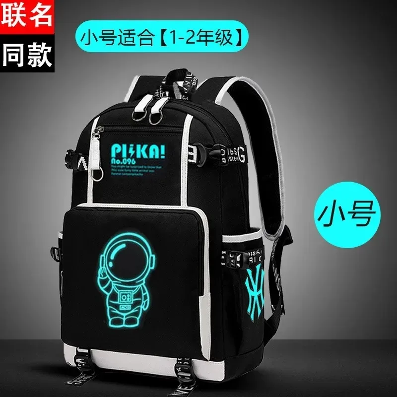 sac à dos étanche pour enfant, cartable d'école primaire, pour garçon, orth4wd