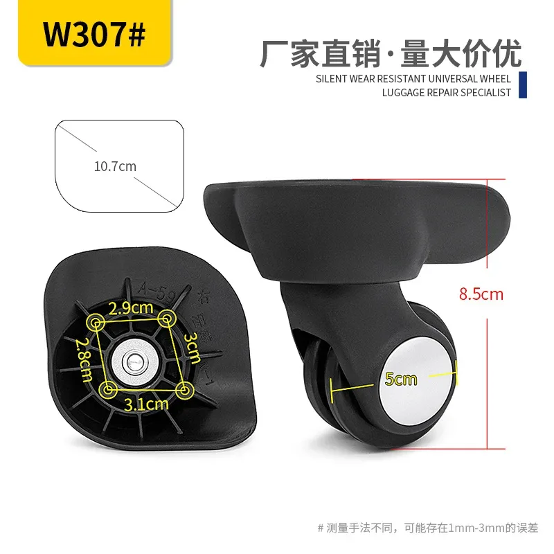 accessoires pour valises : roues universelles, poignées télescopiques, roulettes pour valises de voyage, roues pour coffres de loisirs, roues pour valises rigides en pc - guangzhou yongfeng