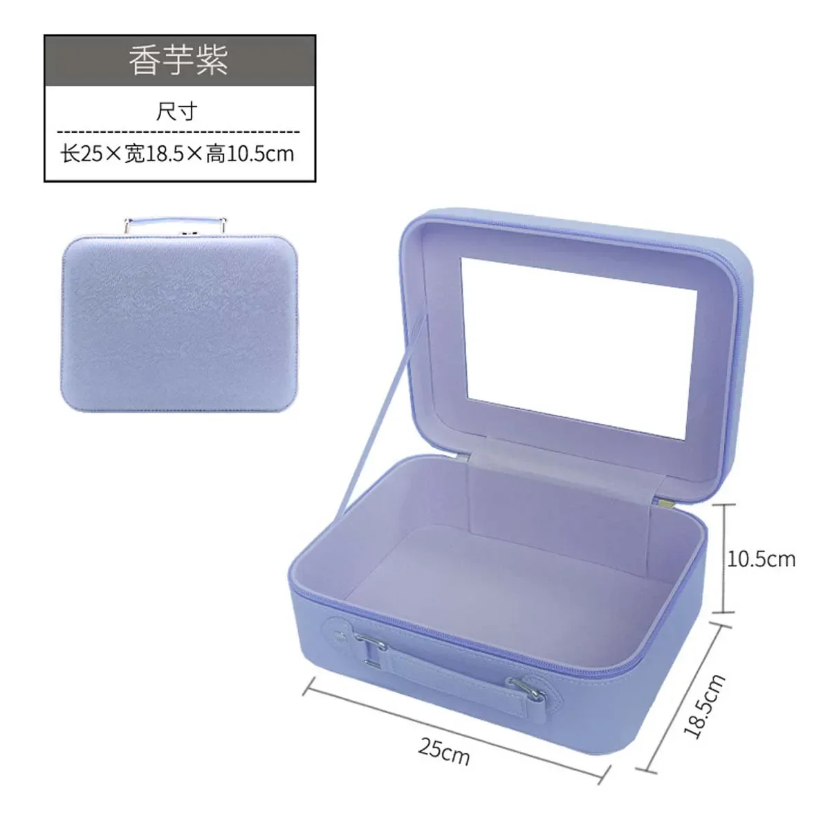 trousse de maquillage haut de gamme, super populaire, portable, pour les voyages, avec miroir, simple et spacieuse.