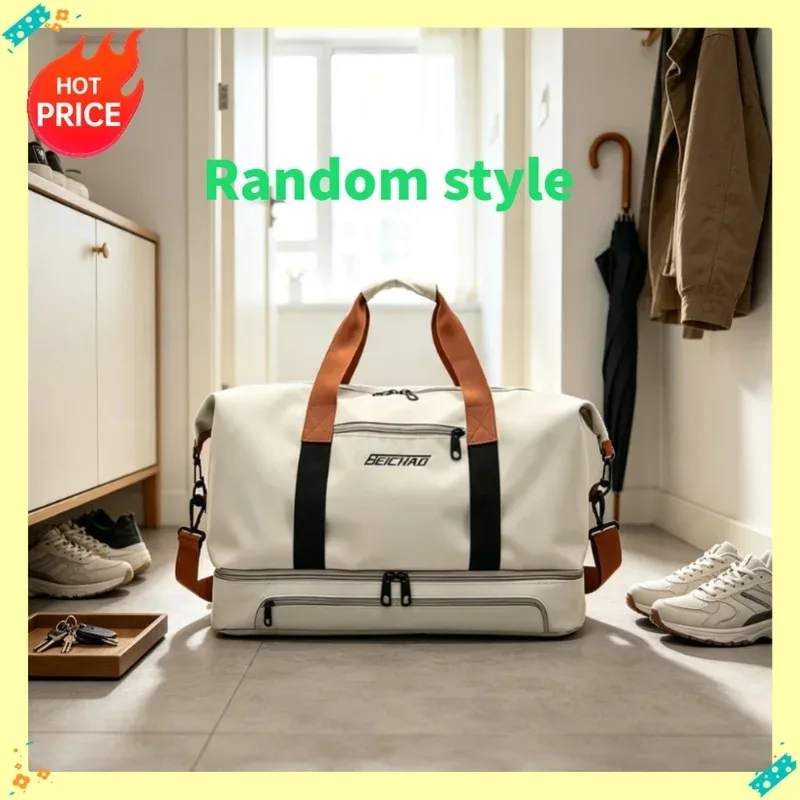 Sac de voyage pour salle de sport, bagage pour courtes distances, sacs de fitness portables, sacs à bandoulière, sacs de poitrine, sacs à main, sacs de voyage, sacs de week-end
