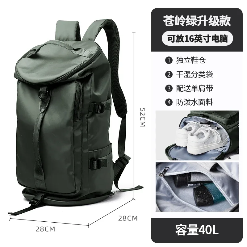 sac de sport étanche avec compartiment à chaussures, sac de voyage, sac de week-end, sac à dos de nuit, 40l