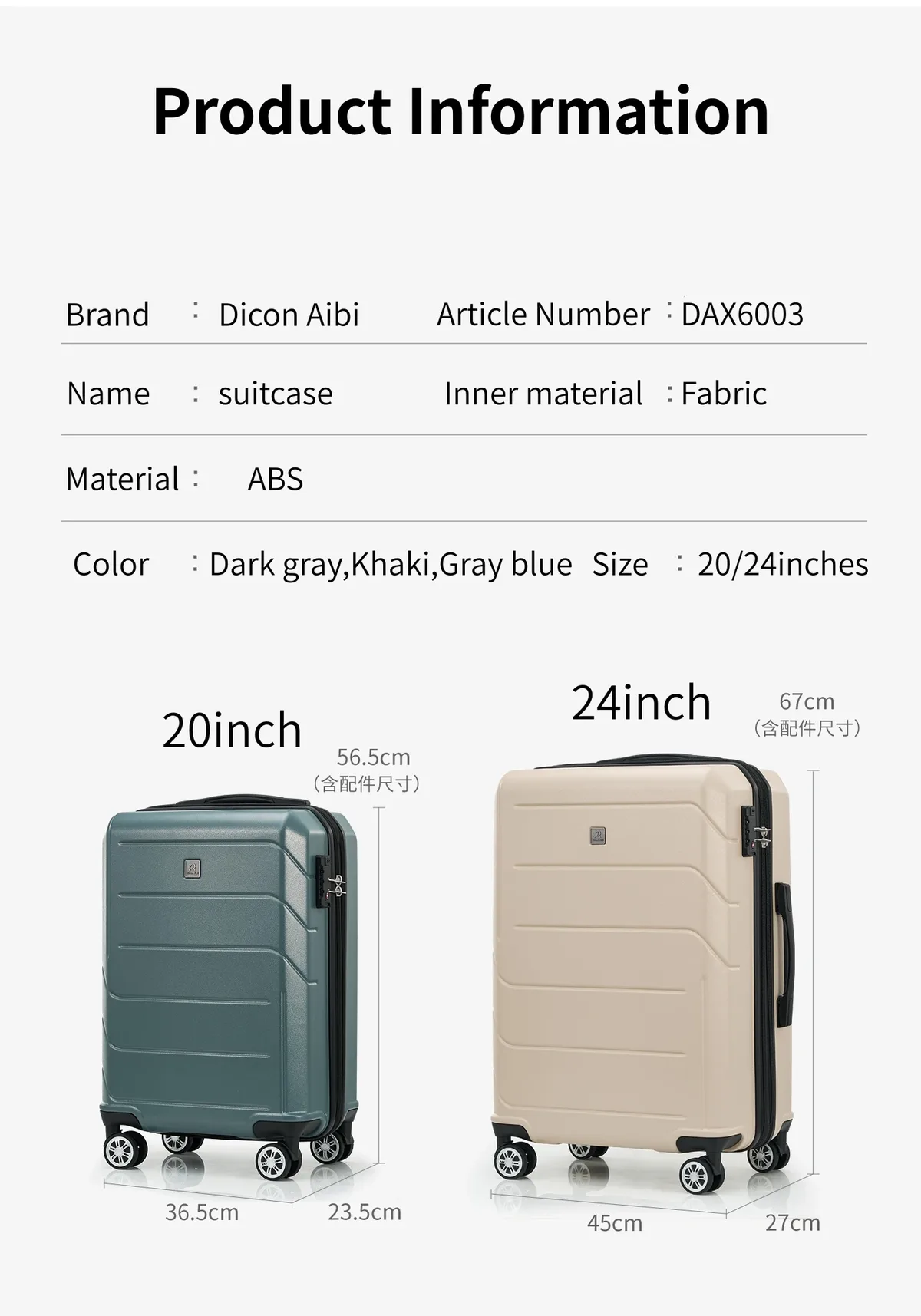 valise extensible dicon aibi en abs avec serrure tsa, idéale pour les voyages d'affaires et les déplacements internationaux