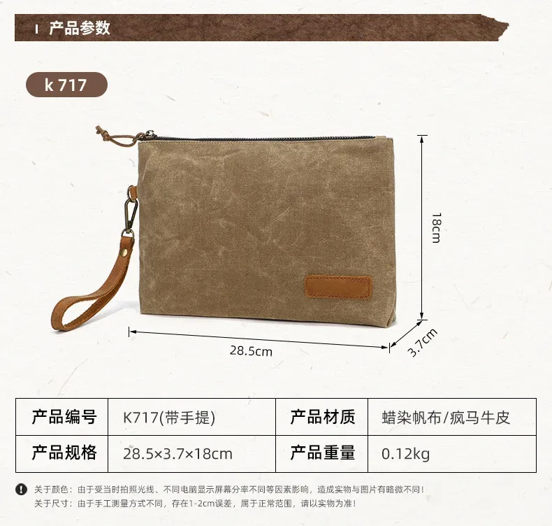 pochette zippée en toile cirée rétro et minimaliste, trousse de toilette personnalisée, trousse à crayons zippée, organisateur polyvalent, sac pour homme