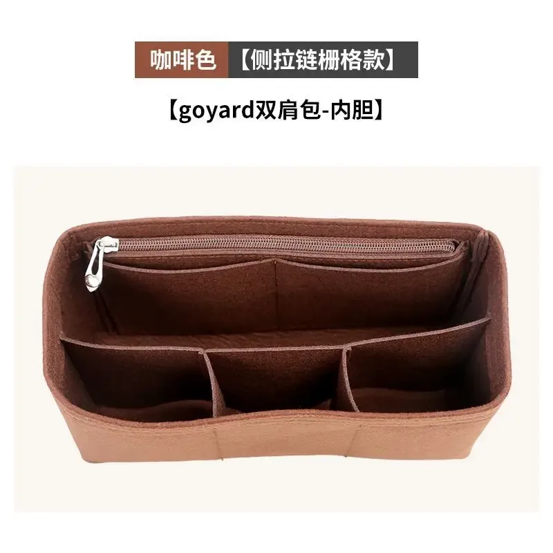 organisateur de sac à main de qualité supérieure, insert pour sac à main, séparateur intérieur, pochette de maquillage, rangement cosmétique pour sac fourre-tout, taille 25 30 35, accessoires