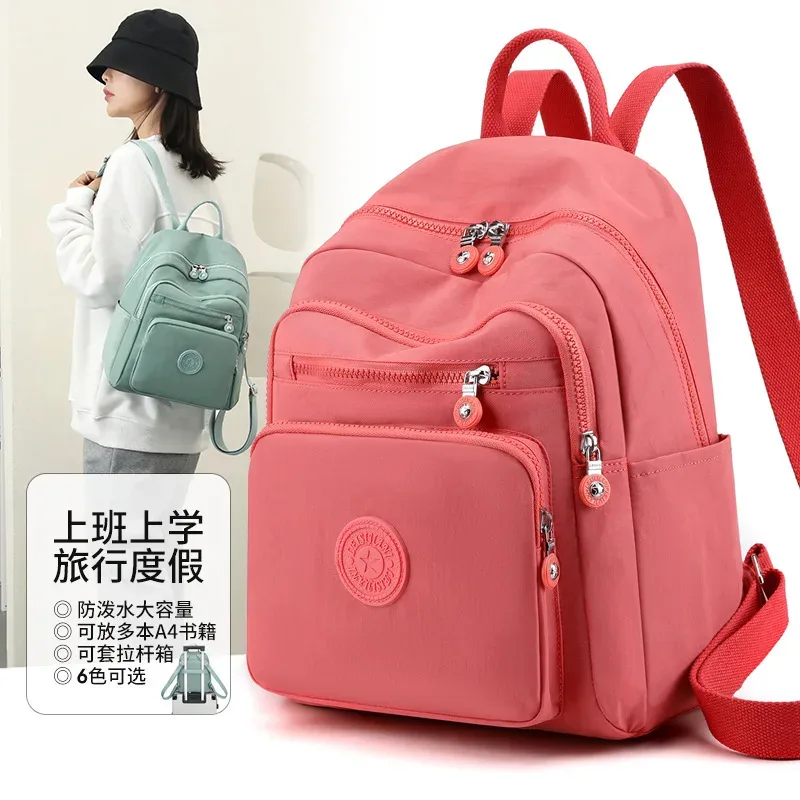 nouveau style coréen simple femmes sac à dos haut de gamme grande capacité double sac à bandoulière maman sac bonne qualité sacs en nylon en vente