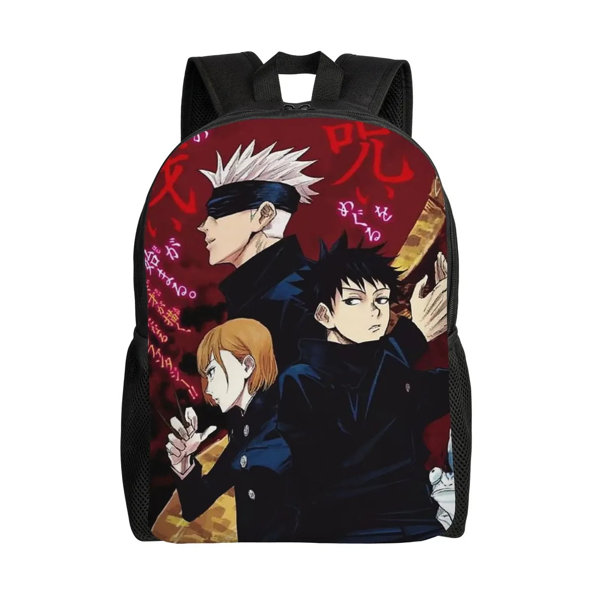 sac à dos manga gojo satoru pour hommes, femmes, adolescents, étudiants, sac de travail, sac à bandoulière jujutsus kaisens, sac à dos d'université, sac de sport