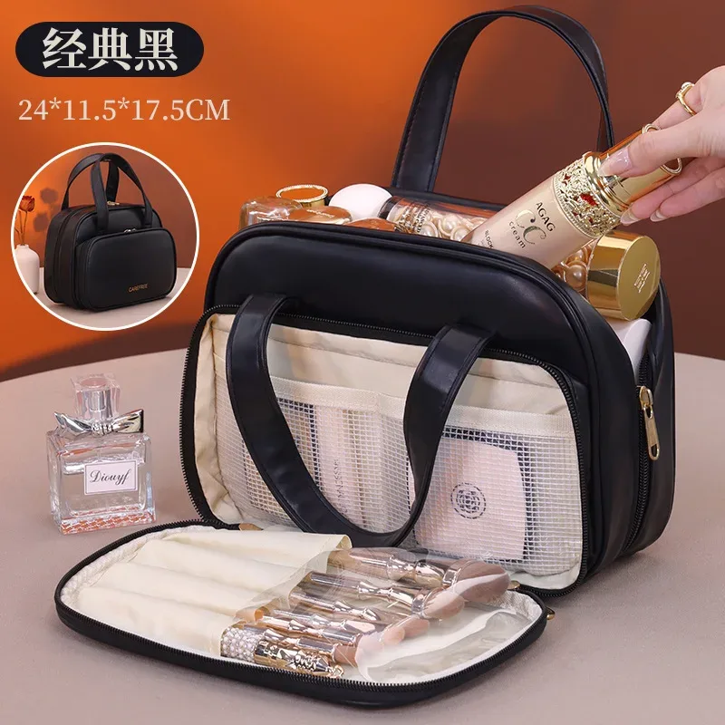 sac de rangement de cosmétiques à deux étages, espace de rangement surdimensionné avec poignées et plusieurs poches, trousse de toilette en matériau pu