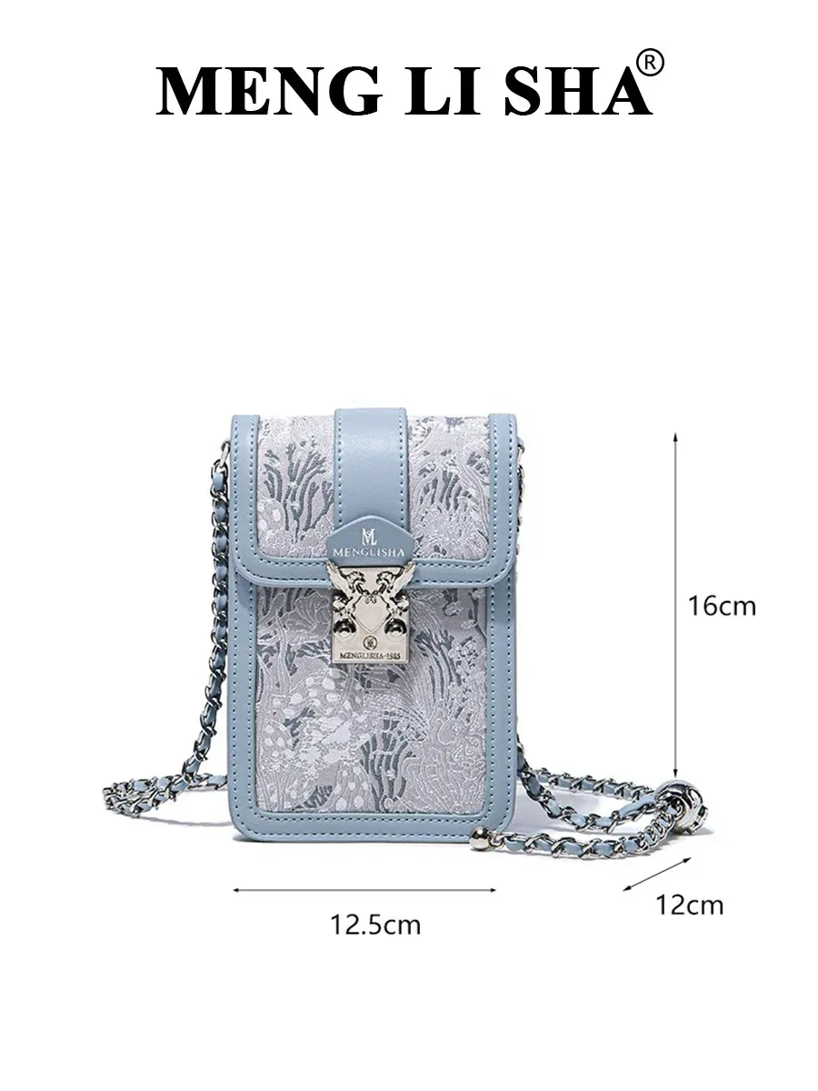 nouveau sac à téléphone portable brodé tendance et unique - parfait pour les femmes, sac bandoulière portable avec sangle réglable