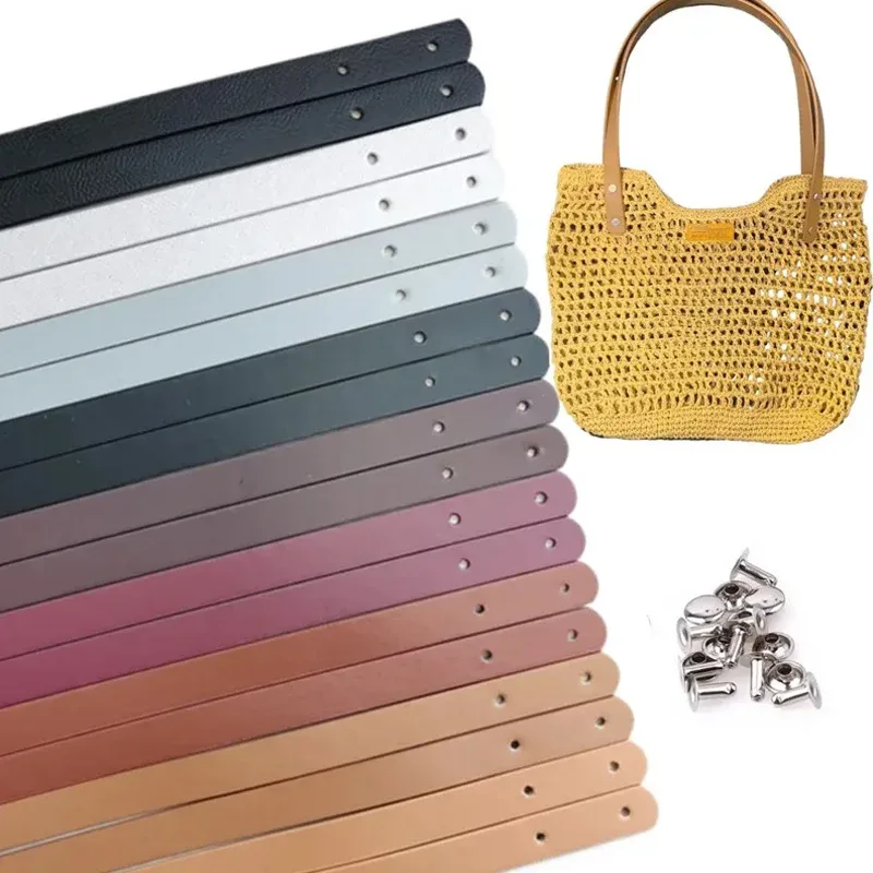 Sangle de sac en cuir PU faite à la main, 2 pièces, poignées de remplacement pour sacs tissés à la mode, accessoires, bricolage, sac à main à bandoulière, fourre-tout