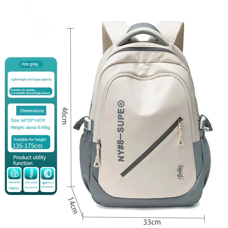 sac à dos de voyage en toile léger et simple de grande capacité, sac à dos décontracté en nylon imperméable, sac à dos pour ordinateur portable 15/16 pouces