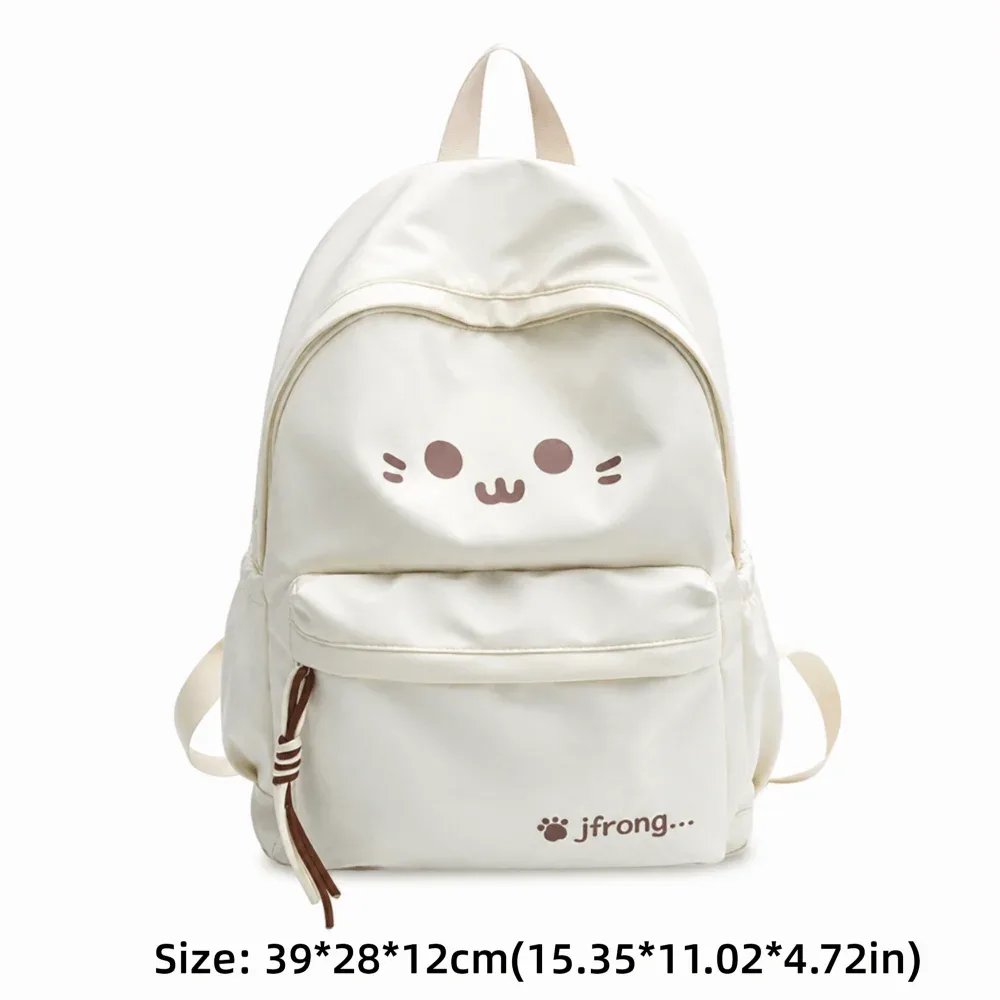 sac à dos de voyage imprimé mignon et tendance, en nylon, couleur unie, sac d'école pour étudiants, multi-poches, grande capacité, sac à dos pour ordinateur portable