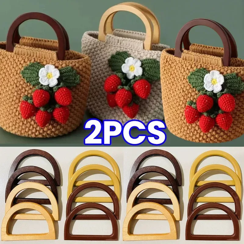 2 poignées de sac en forme de d tendance, accessoires de remplacement diy pour sacs à main, sacs fourre-tout, sacs à bandoulière, en bois et résine