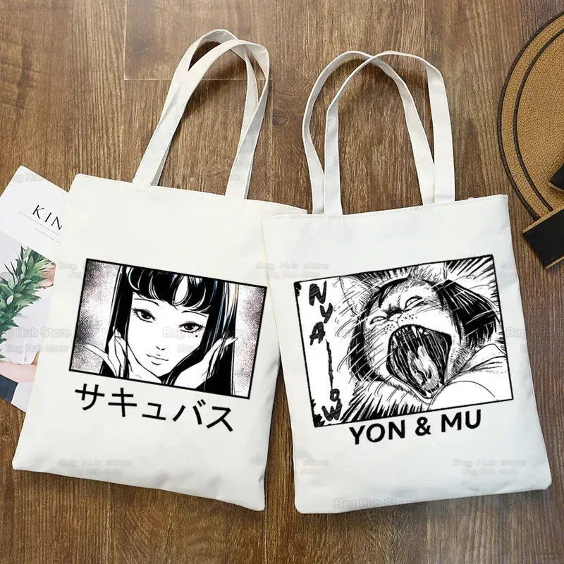 junji ito japonais manga graphique dames sacs à main tissu toile sac fourre-tout shopping voyage femmes eco ré