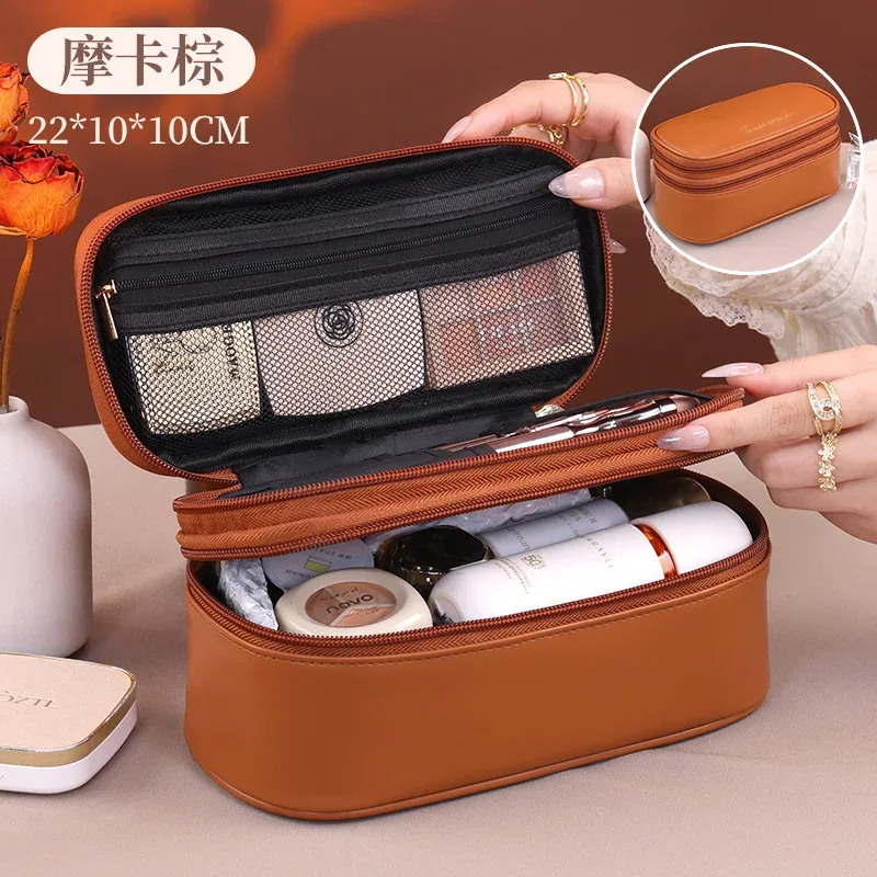 nouvelle trousse de maquillage grande capacité en cuir pu double couche, organisateur de cosmétiques de voyage, pochette de toilette pour essentiels de beauté femme