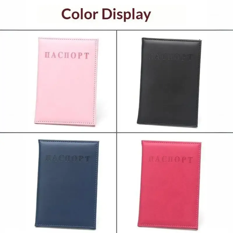 porte-passeport en cuir pu avec revêtement imperméable, plusieurs options de couleurs pour les voyages internationaux et les déplacements professionnels