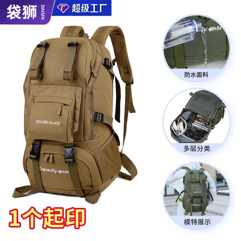 sac à dos de sport de plein air étanche ultra léger pour homme, sac d'alpinisme de randonnée, grande capacité, 50l, nouveau