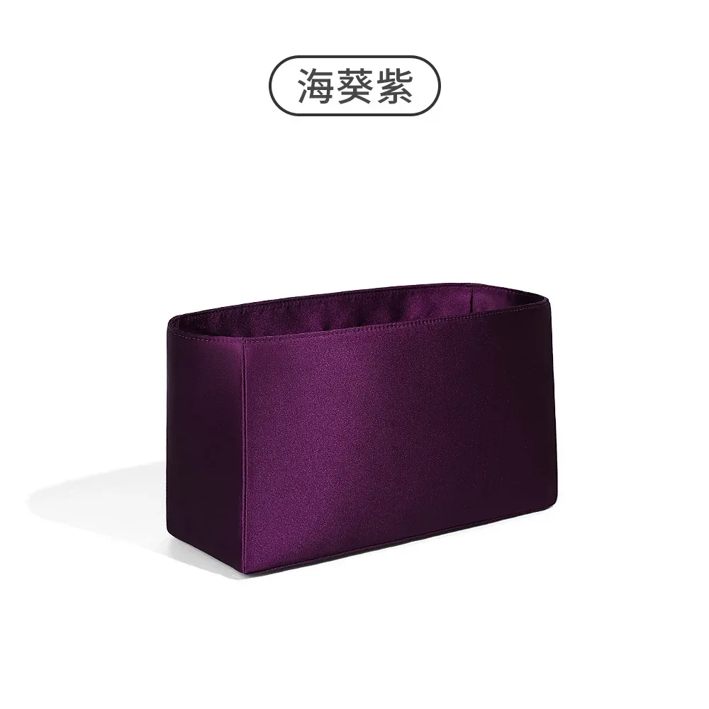 organisateur de sac pour neverfull inside out, fourre-tout, doublure intérieure, sac en acétate satiné pour ranger les articles, protéger le sac intérieur