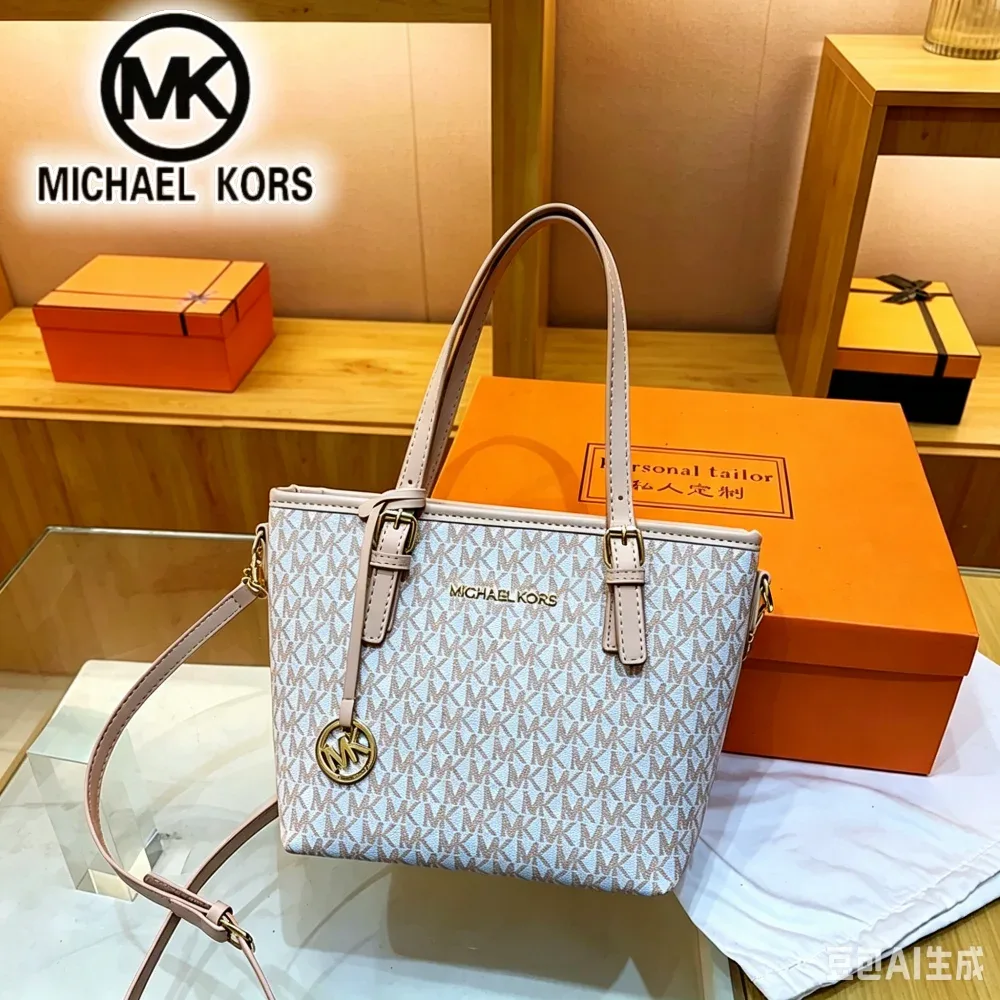 sac à main michael kors new urban pour femme, sac de luxe pour les trajets quotidiens, sac à main décontracté, sac à bandoulière mk classic old flower