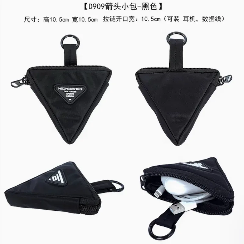 sac à bandoulière tactique multifonction réglable rapide pour hommes, sangle de sport de plein air, style techwear, accessoires de sac à bandoulière