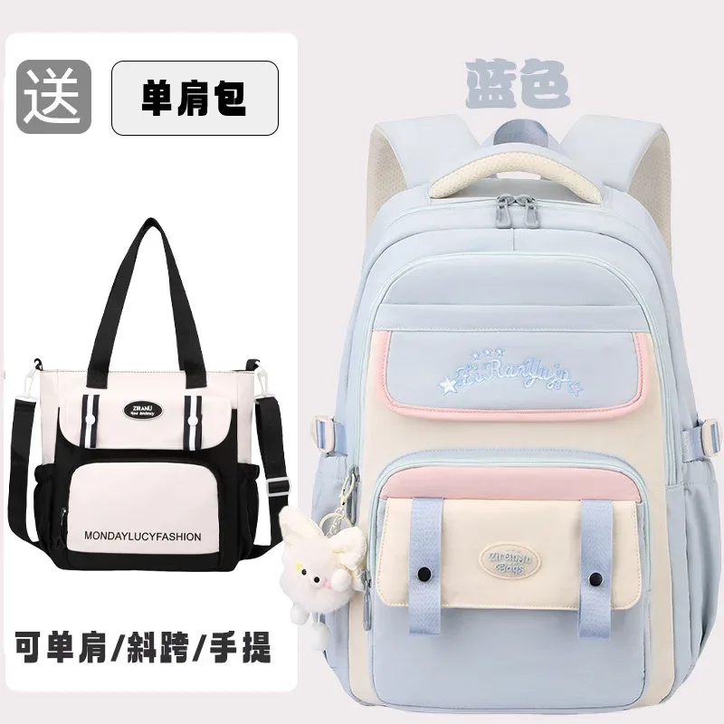 nouveau sac à dos léger et tendance grande capacité pour filles du primaire et du collège en nylon style frais et doux