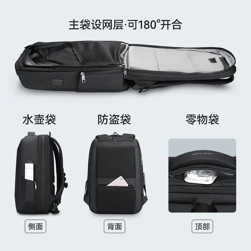 mark ryden-sac à dos anti-vol tsa pour hommes, sac de voyage étanche pour ordinateur portable 15.6 pouces, nouvelle collection