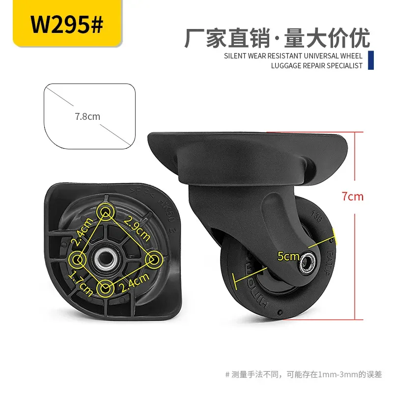 accessoires pour valises : roues universelles, poignées télescopiques, roulettes pour valises de voyage, roues pour coffres de loisirs, roues pour valises rigides en pc - guangzhou yongfeng