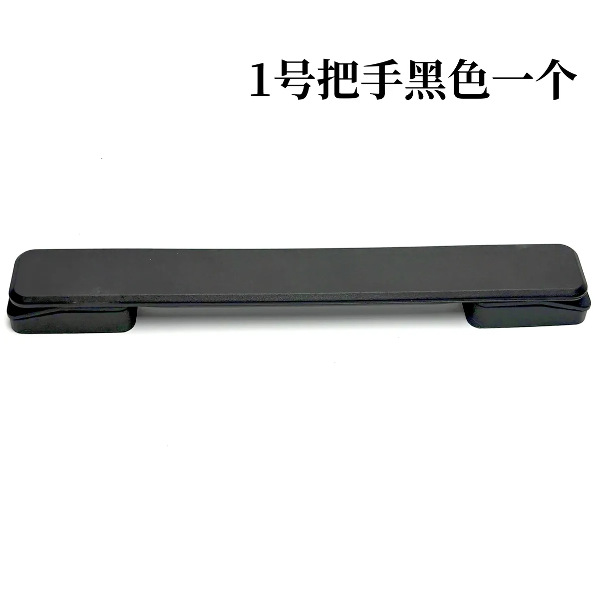 pièces de rechange pour poignée de bagage samsonite, accessoires de réparation de valise, accessoires de quincaillerie pour sac à main, accessoires pour bagage à main