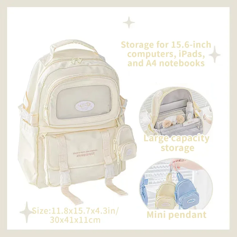 sac à dos de style crème pour lycéennes, sac d'ordinateur haute apparence, grande capacité