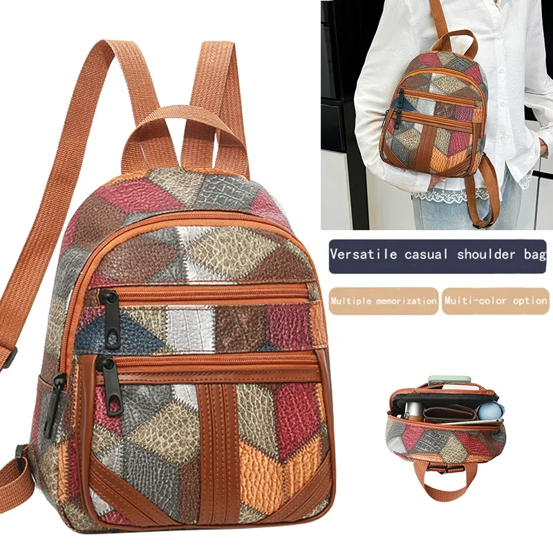 sac à dos patchwork de style vintage pour femmes, design multi-travures pour un usage quotidien, sac élégant, léger et décontracté, à la mode