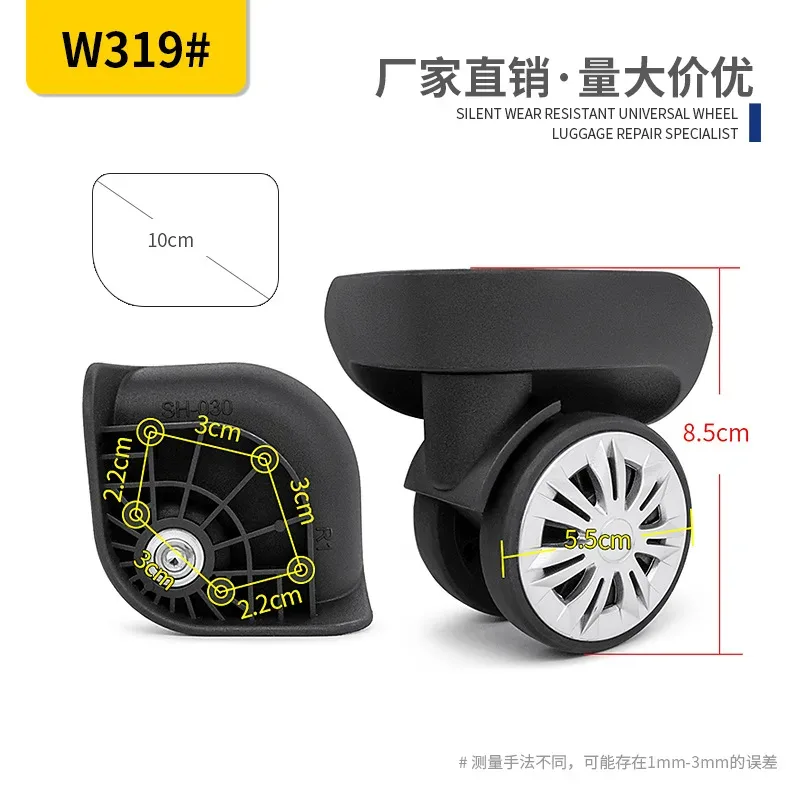 accessoires pour valises : roues universelles, poignées télescopiques, roulettes pour valises de voyage, roues pour coffres de loisirs, roues pour valises rigides en pc - guangzhou yongfeng