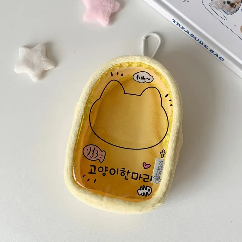 sac de rangement pour poupées en peluche de 10 cm, pochette suspendue pour figurines k-pop de dessin animé, sac de transport pour poupées, sac ita, pendentifs de sac à dos transparents en pvc pour étudiants