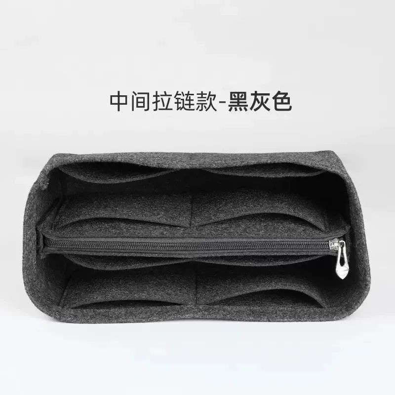 sac intérieur pour goyard boheme hobo, organisateur de maquillage, protecteur de forme, compartiment intérieur, seulement vente