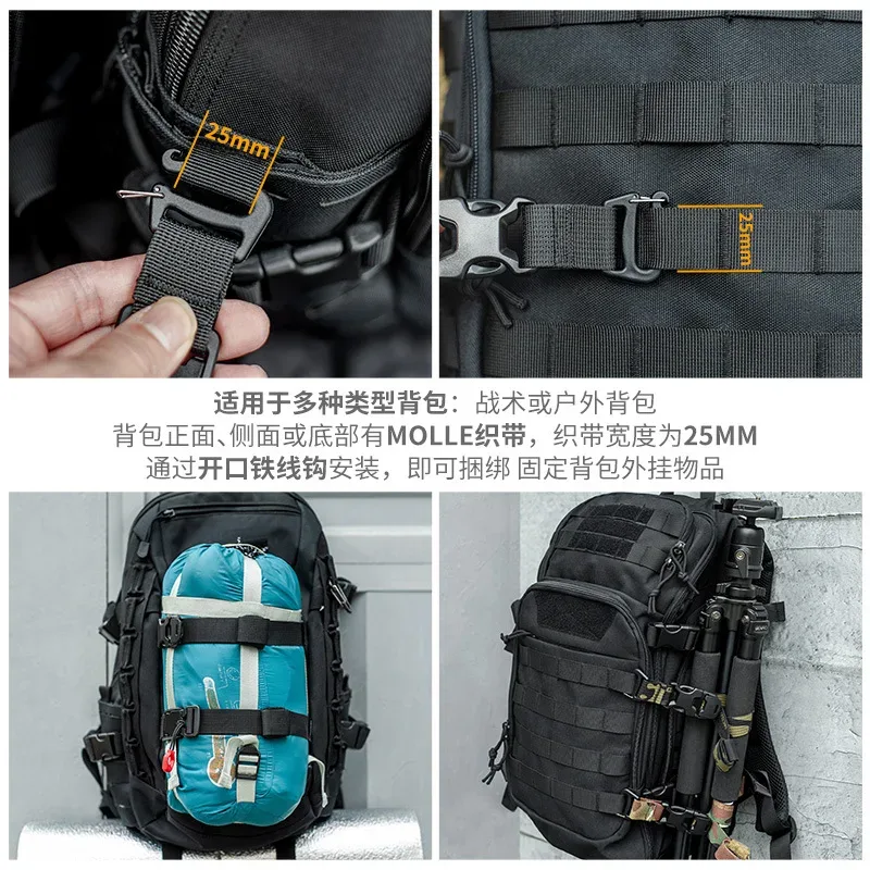 sangle de fixation de liaison tactique réglable multifonction pour l'extérieur, boucle magnétique, sangle de sac à dos fixe à dégagement rapide