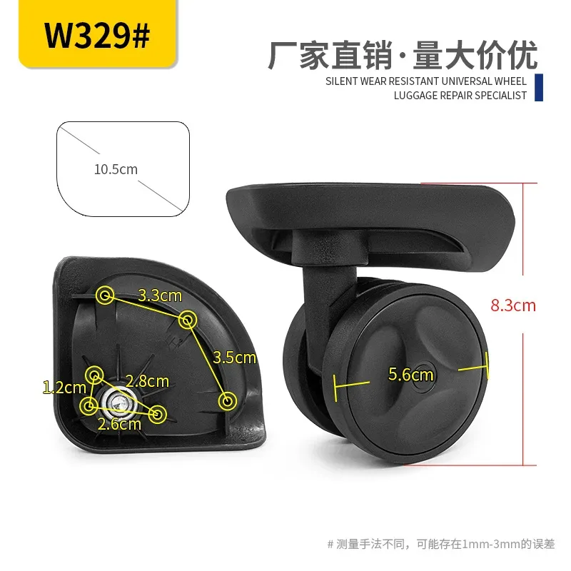 accessoires pour valises : roues universelles, poignées télescopiques, roulettes pour valises de voyage, roues pour coffres de loisirs, roues pour valises rigides en pc - guangzhou yongfeng