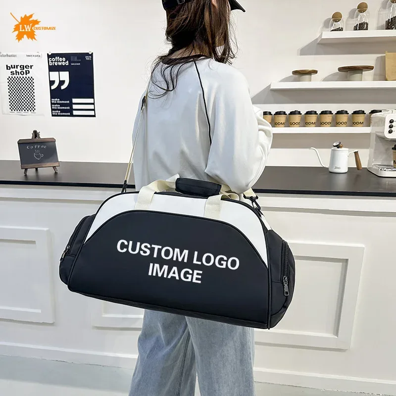 sac de fitness avec logo personnalisé, sac de voyage avec séparation sèche et humide, sac de sport personnalis