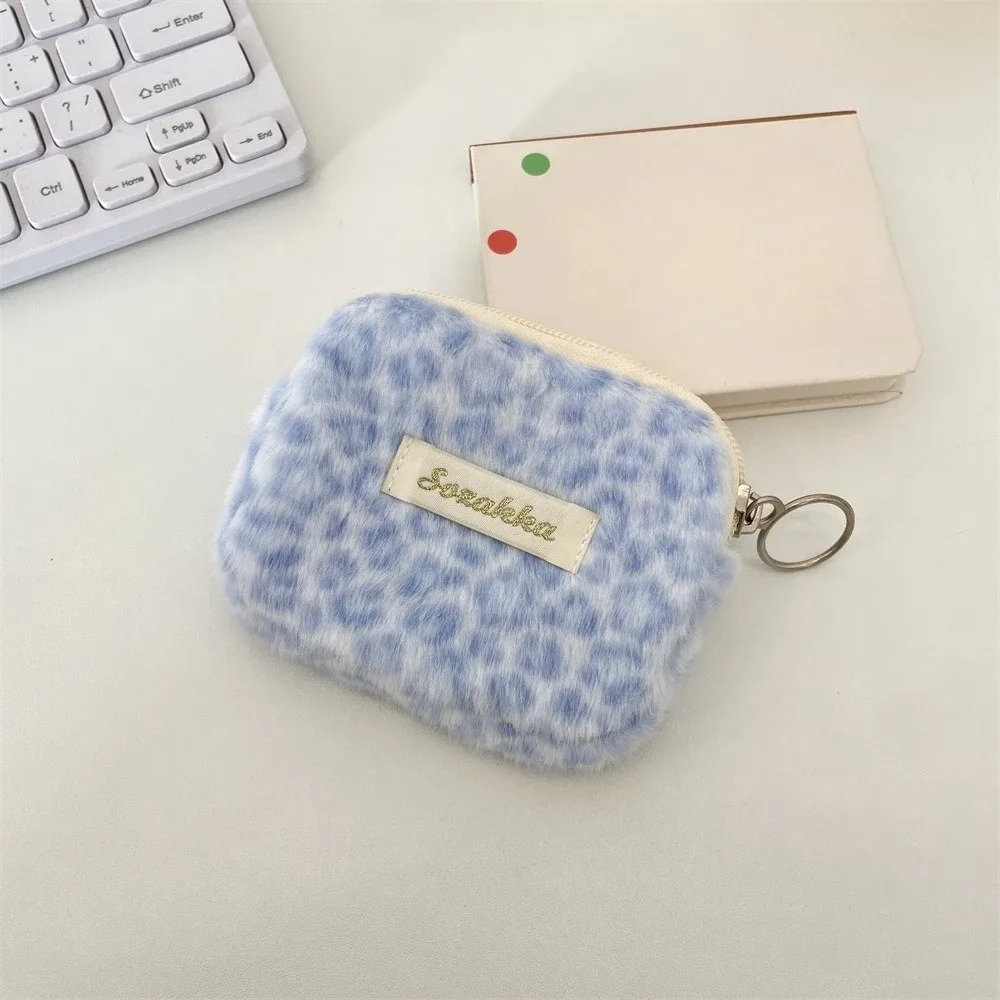 trousse de maquillage imprimée léopard, trousse de toilette, pochette pour serviettes hygiéniques, pochette de rangement de cosmétiques mignonne, petite trousse de maquillage pour femmes, étui pour câbles