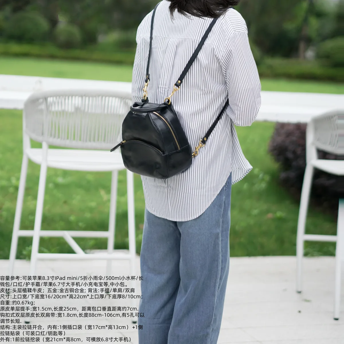 mode luxe tanné végétal peau de vache femmes mignon petit sac à dos week-end fête voyage à la main en cuir véritable cartables